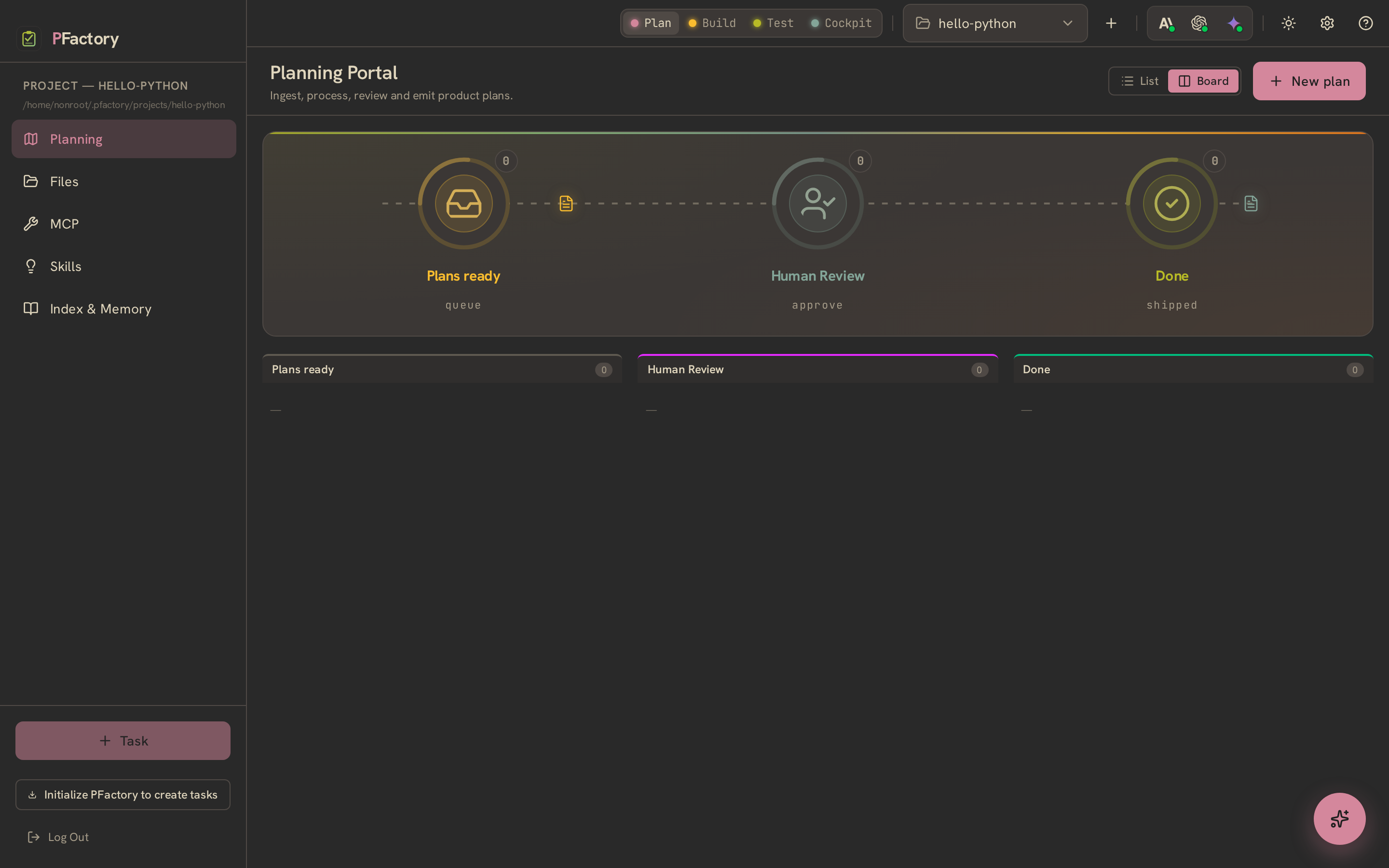 PFactory planning portal