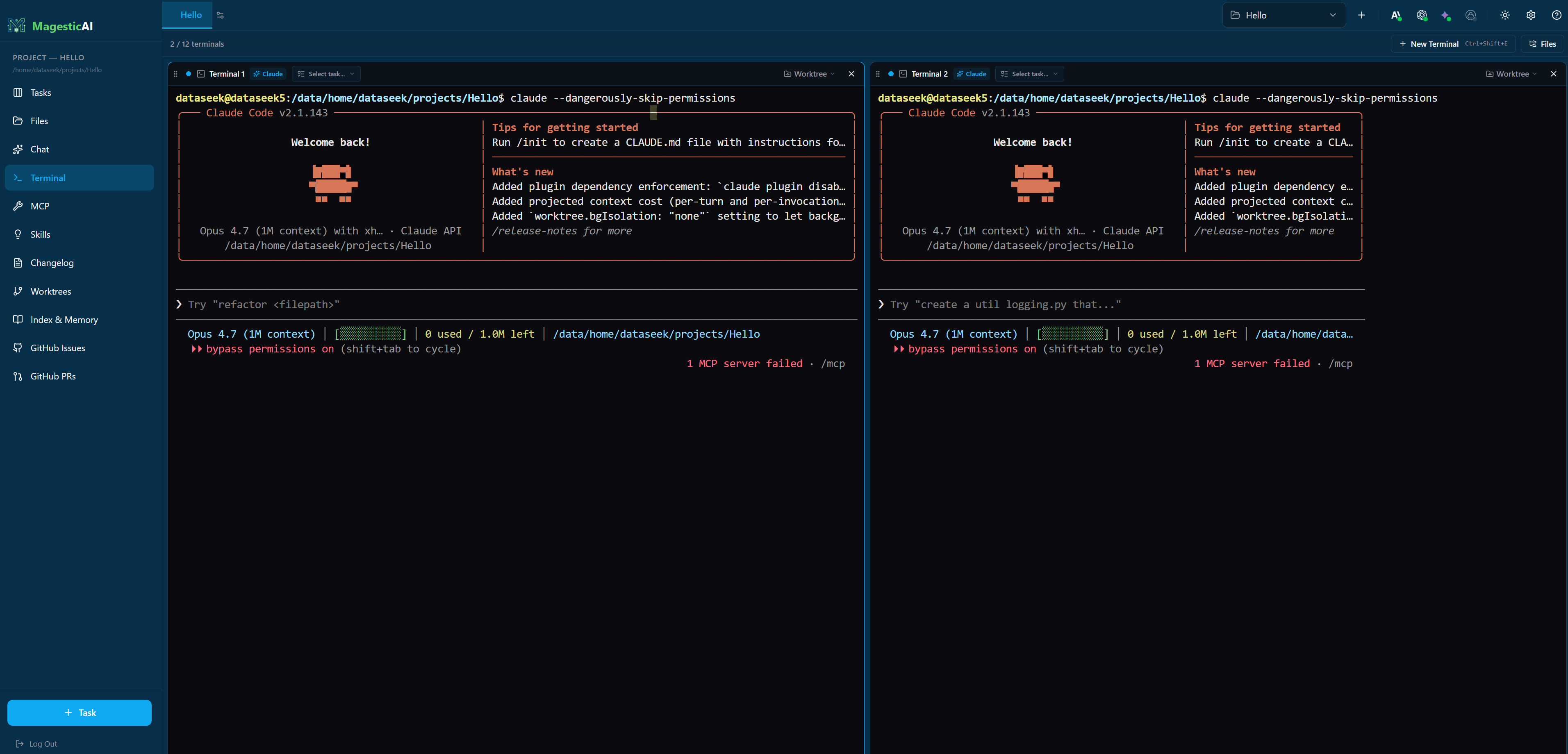 AIFactory live terminal