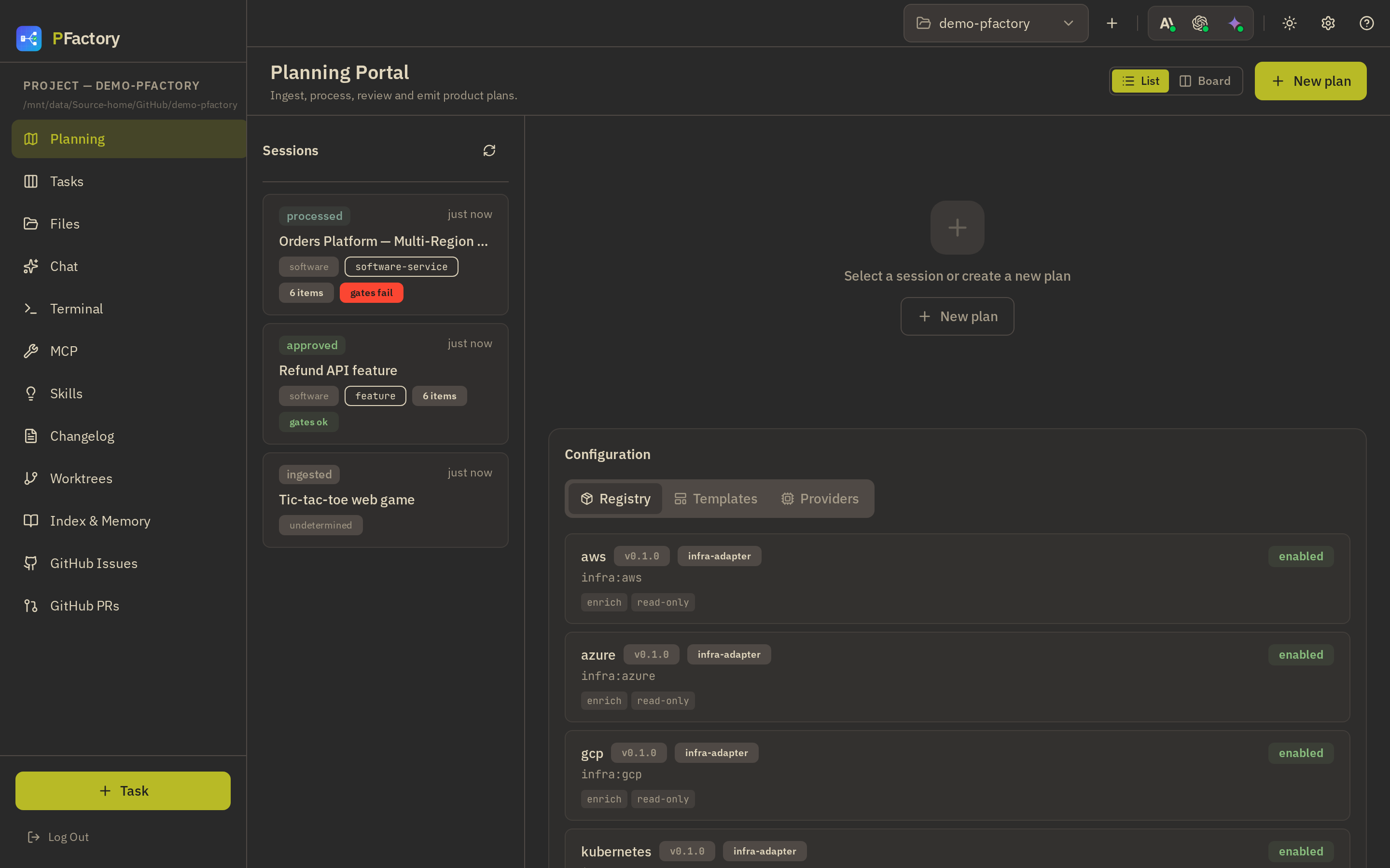 PFactory portal