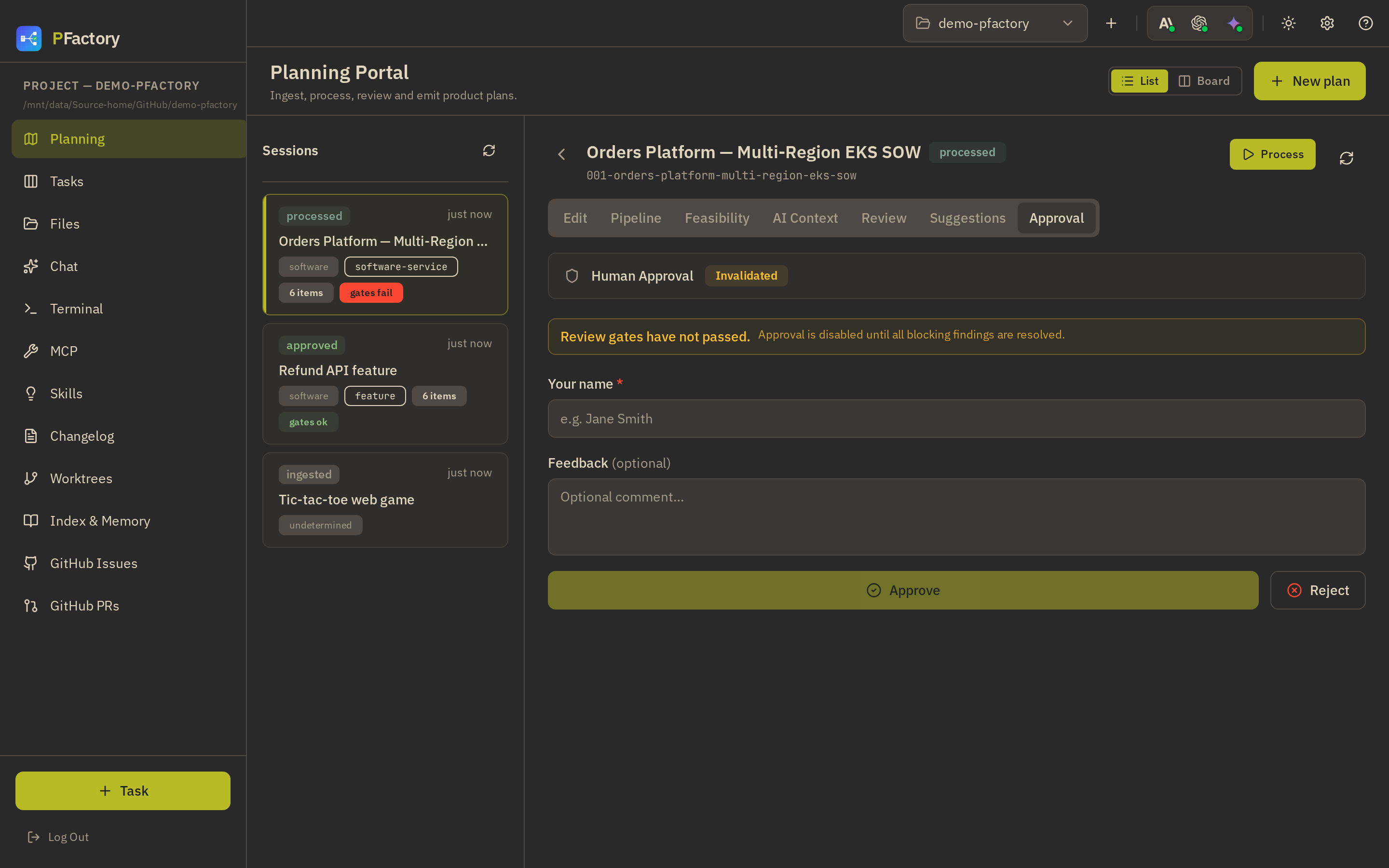 PFactory approval