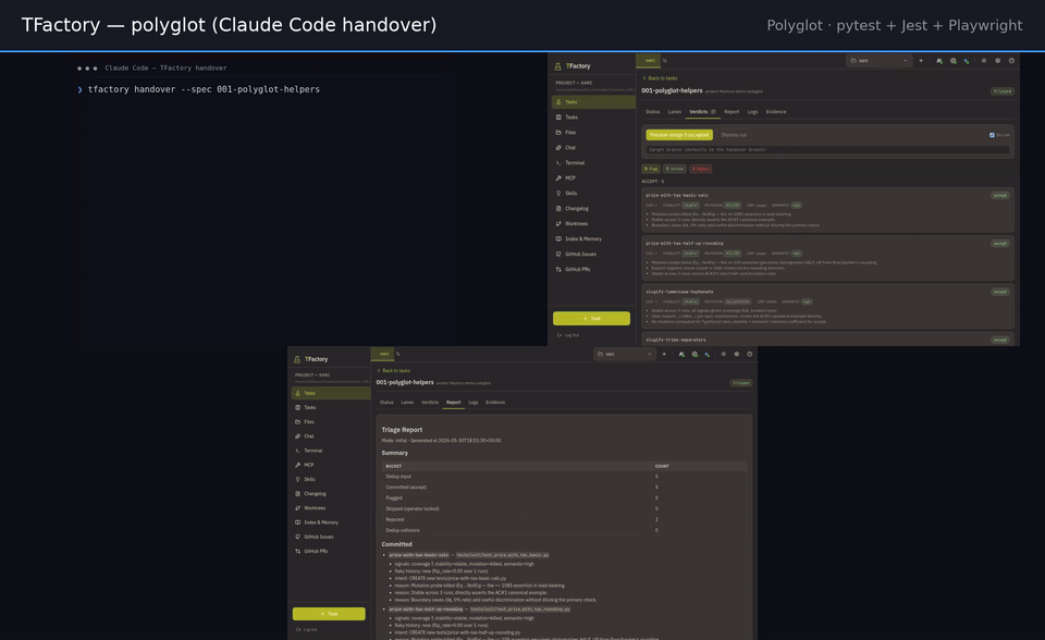 TFactory polyglot run