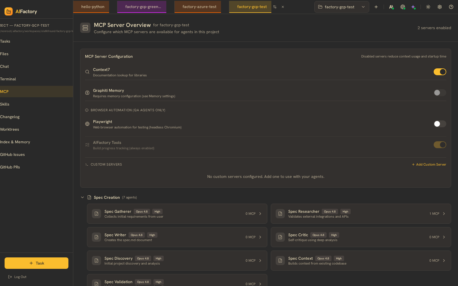 AIFactory — MCP — connected tools