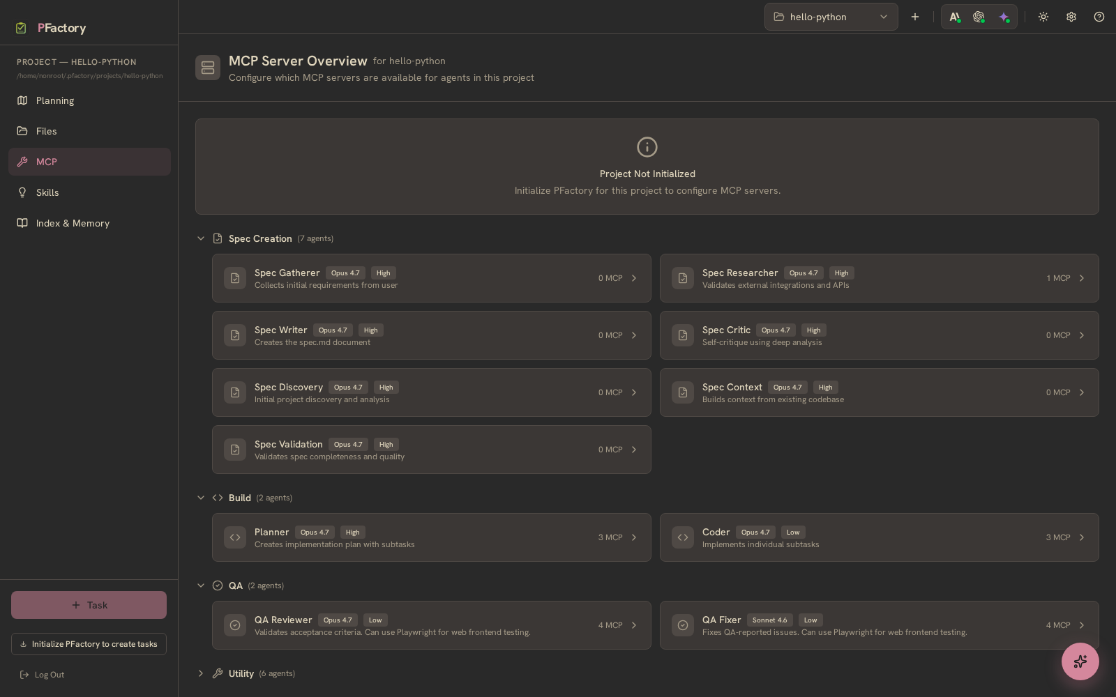 PFactory — MCP — connected tools and servers